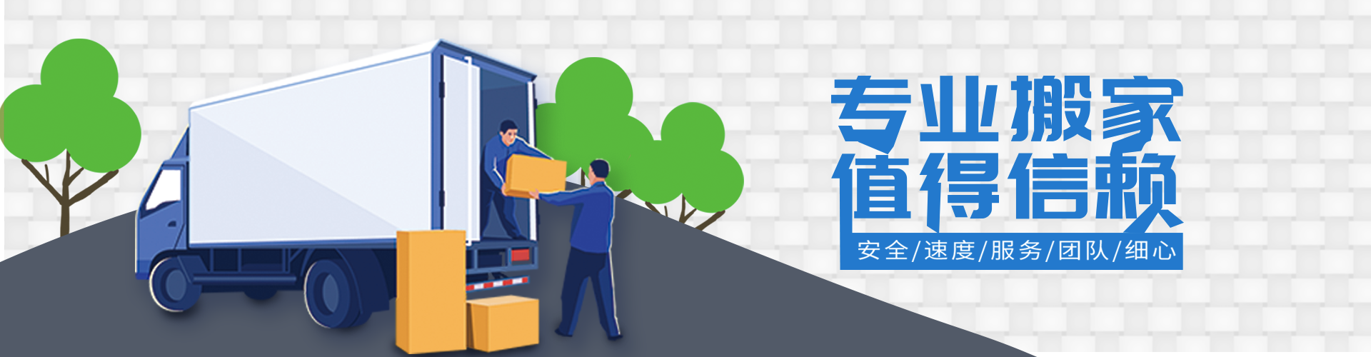 九游会游戏·官方网站